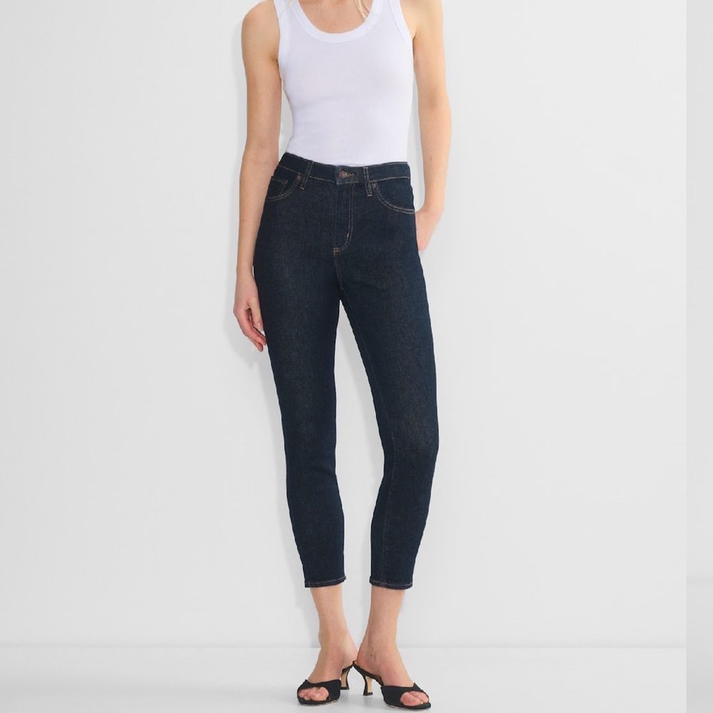 NWT Denim Forum Nyla Hi-rise Skinny Jean